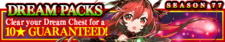 Dream Packs Season 77 banner.png