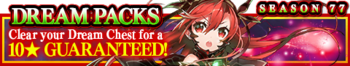 Dream Packs Season 77 banner.png