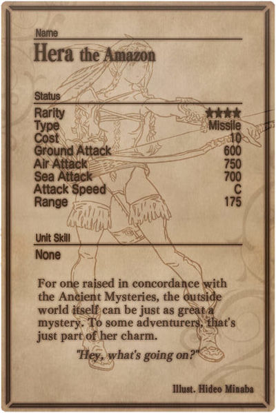 File:Hera card back.jpg