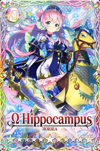 Hippocampus mlb card.jpg