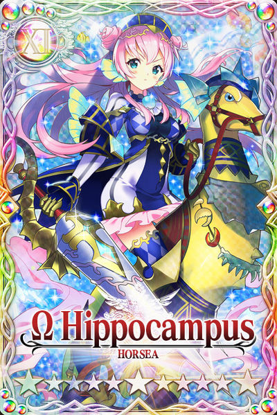 File:Hippocampus mlb card.jpg