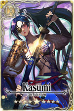Kasumi card.jpg