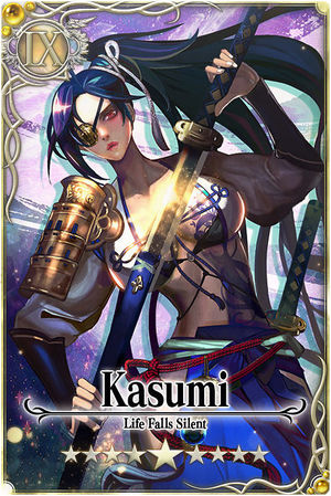 Kasumi card.jpg