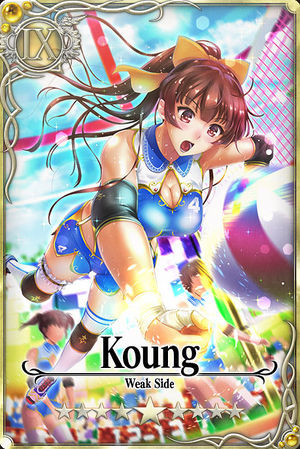 Koung card.jpg