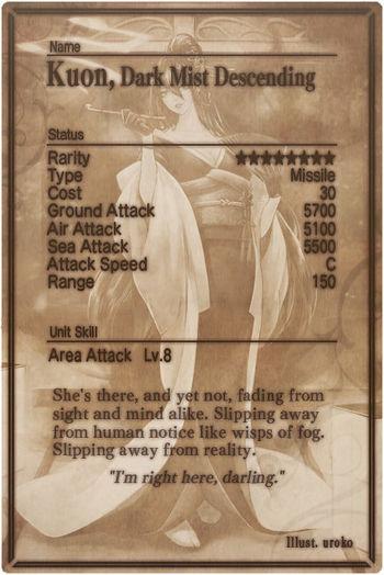 Kuon card back.jpg