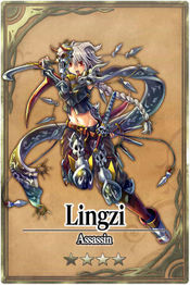 Lingzi card.jpg
