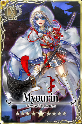 Myourin card.jpg