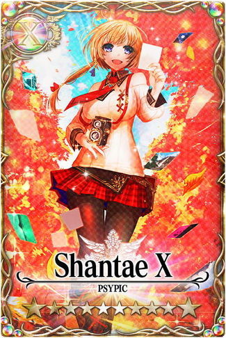 Shantae mlb card.jpg