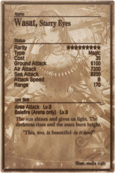 File:Wasat card back.jpg