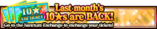 10★ Chi Ticket Exchange banner.png