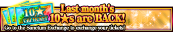 10★ Chi Ticket Exchange banner.png