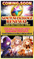 11★ Sanctum Exchange announcement.jpg