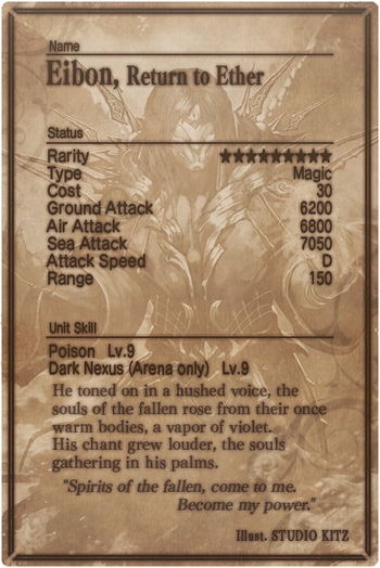 Eibon card back.jpg