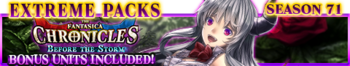 Extreme Packs Season 71 banner.png