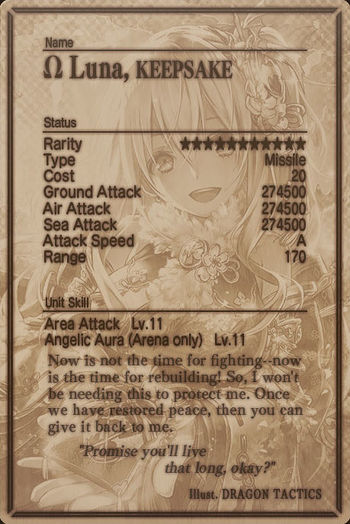 Luna 11 mlb card back.jpg