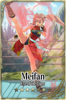Meifan card.jpg