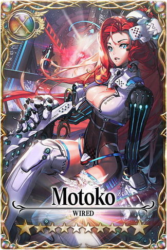 Motoko card.jpg