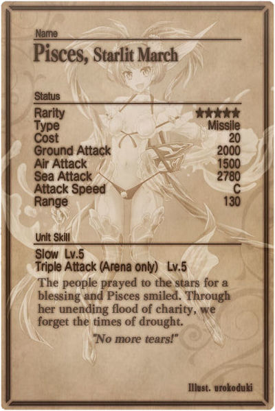 File:Pisces card back.jpg
