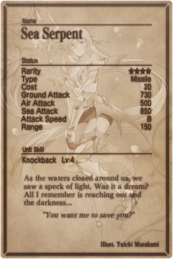 Sea Serpent 4 card back.jpg