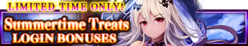 Summertime Treats Login Bonuses banner.png