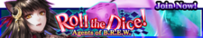 Agents of B.R.E.W. release banner.png