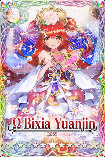 Bixia Yuanjin mlb card.jpg