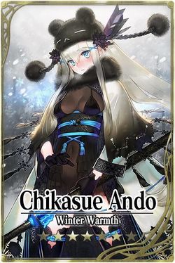 Chikasue Ando 7 card.jpg