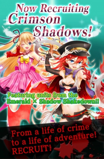 Crimson shadow recruitment announcement.jpg