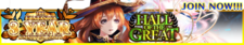 Hall of the Great release banner.png