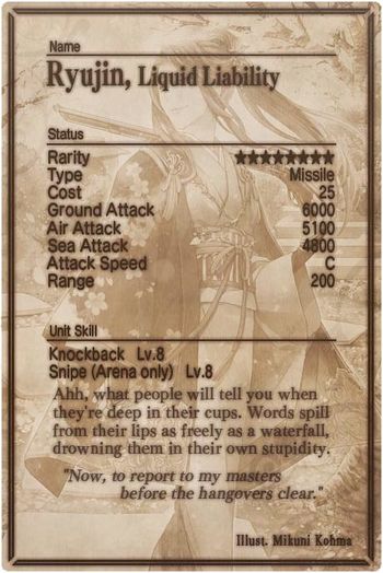 Ryujin card back.jpg