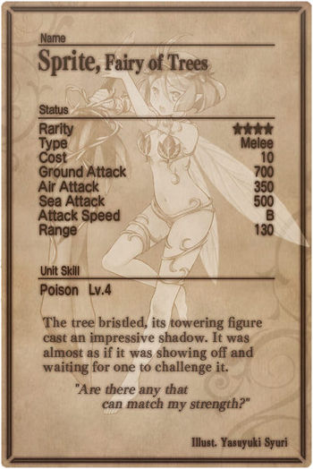 Sprite card back.jpg