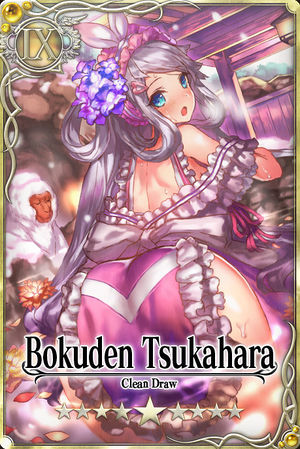 Bokuden Tsukahara card.jpg