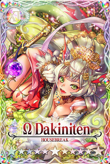 Dakiniten v2 mlb card.jpg