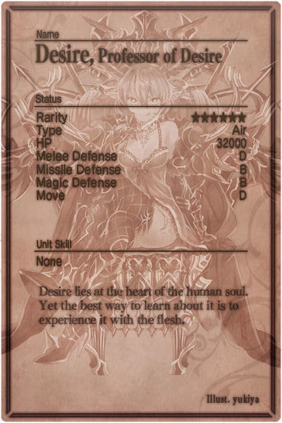 File:Desire m card back.jpg
