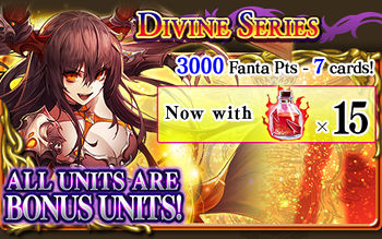 Divine Series packart3.jpg