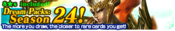 Dream Packs Season 24 banner.png