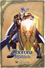Oborona card.jpg