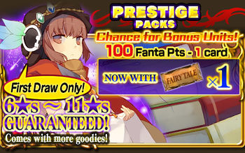 Prestige Packs Volume 40 packart.jpg