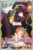 Sessai Taigen 11 v2 card.jpg