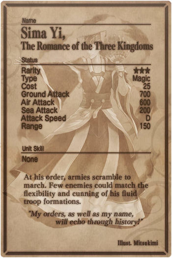 Sima Yi card back.jpg