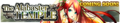 Thumbnail for version as of 17:20, 15 December 2014