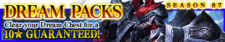 Dream Packs Season 87 banner.png