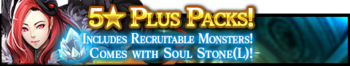 Five Star Plus Packs 2 banner.png