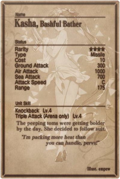 File:Kasha card back.jpg
