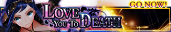 Love You To Death release banner.png
