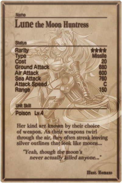File:Lune card back.jpg