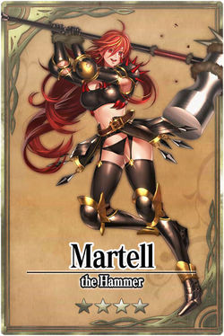 Martell card.jpg