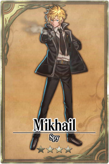 Mikhail card.jpg