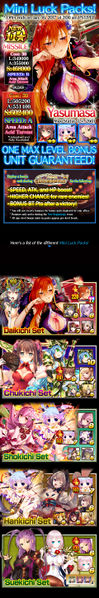 File:Mini Luck Packs release.jpg