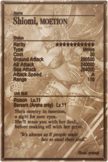 Shiomi card back.jpg